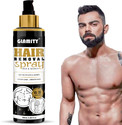 GLAMITY Hair Removal Cream Spray (100 ml)