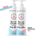 GLAMVEDA Rice Ceramide Glass Skin Body