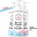 GLAMVEDA Rice Ceramide Glass Skin Body