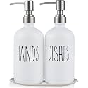 Glass Soap Dispenser with Stainless Steel Pump, Modern Farmhouse Kitchen Decor, 17 Oz(2 White)