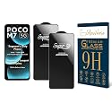 GlassVerse 9H Gorilla Tempered Glass for Poco