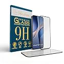 GlassVerse Toughened Oleophobic Tempered Glass For Vivo