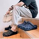 GLJ GEN Z King Boy Clogs Slippers