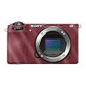 Glossy Glitter Camera Skin Compatible with Sony A6700 Mirrorless Camera (2023) - Solid Burgundy - Premium 3M Vinyl Protective Wrap Decal Cover - Easy to Apply | Crafted in the USA by MightySkins