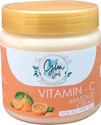 Glow Lock Professional Vitamin C Skin Lightening & Brightening Massage Cream For Face And Body (200 g)