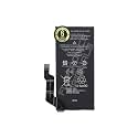 GLU7G Battery for Google Pixel 6A,GX7AS / GB62Z / G1AZG Battery with 6 Month Warranty**** (Y60)