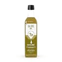 GMORE - Cold Pressed - Extra Virgin - Olive Oil - Organic - 100% Pure &amp; Natural Olive Oil (5000ml)