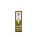 Gmore - Cold Pressed - Extra Virgin Olive Oil - Organic - 100% Pure &amp; Natural Olive Oil (200ml)