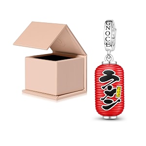 GNOCE Japanese Charm Bead Silver Blend Pendant