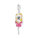 GNOCE Japanese Charm Bead Silver Blend Pendant Dangle Charms fit Bracelet Jewelry Gift for Women