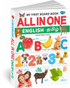 GO WOO My First Board-Book All IN