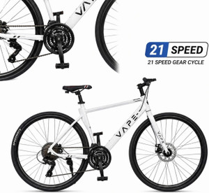 GOAL 700CWHITE21 SPEEDIMPORTED FRAME 26 T inch