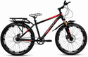GOAL IMPORTED FRAME DUAL DISC 