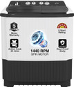 Godrej 12 kg AXIS 5 star with Hexa Roller Impeller Washing Machine Semi Automatic Top Load Grey, White (WSAXIS VX 120 SN3 T GPGR)