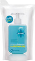 Godrej Protekt Master Blaster Hand Wash Refill