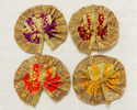 gofii Pack of 4 Laddu Gopal Poshak