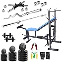 52 KG Rubber Weight Home Gym WB with 8 in 1 Bench +5 Plain Rod + 3 Ft Curl Rod, Incline, Multicolour