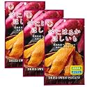 GOHAN JAPAN Dried Sweet Potato (Hoshiimo, Beniharuka) made in Ibaraki Japan 63g (2.2oz)/1 pack no sugar or additives healthy and natural snack for Adults & Kids made by KOUTA SHOUTEN (3-packs)