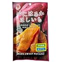 GOHAN JAPAN Dried Sweet Potato (Hoshiimo, Beniharuka) made in Ibaraki Japan 63g (2.2oz)/1 pack no sugar or additives, healthy and natural snack for Adults &amp; Kids made by KOUTA SHOUTEN (1-pack)