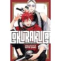 Gokurakugai, Vol. 1