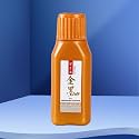 Gold Sumi Ink 60ml (2.03oz), Liquid Golden Ink for Chinese Calligraphy, Painting & Manga Illustration
