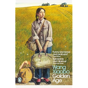 golden age penguin modern classics