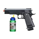 GoldenBall M1911 Spring Airsoft Pistol + 2000 6mm BBS Bundle