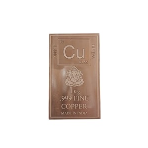 goldgiftideas pure 999 copper bar 1kg 1 kilogram for vastu 1 kilo copper bar copper bars 1kg pure 999 for investment and industrial use