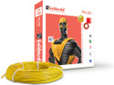 Goldmedal FR-LSH Grade 1 sq/mm Yellow 90 m Wire (Yellow)