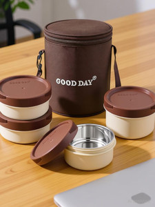 Good Day Easymeal 4pcs brown 4 Containers