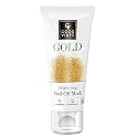 Good Vibes Gold Brightening Peel Off Mask, 50 g Deep Pore Cleansing Peel-Off Face Mask For All Skin Types, Anti-Bacterial &amp; Helps Remove Acne, No Parabens, Sulphates &amp; Mineral Oils
