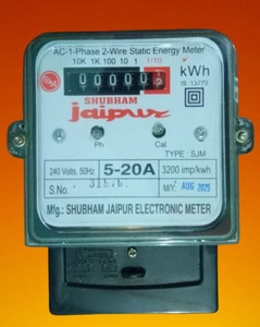 goodlighstore single phase sub meter for apartments and shops metal electrical box