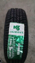 Goodyear Kelly VFM 7 4 Wheeler Tyre