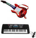 GOSHOPPE ENTERPRISES Combo of 37 Keys Piano & Musical Guitar with Light and Sound for Kids (Multicolor)