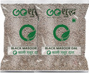 Goshudh Unpolished Masoor Dal (Whole) (800 g)