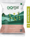Goshudh Premium Quality Pink Salt Sendha Namak-1Kg