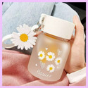 GOSK Enterprise Cute Flower Small Water Bottle