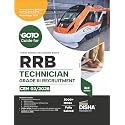 Disha GoTo Guide for Railway Recruitment Board RRB Technician Grade III Recruitment CEN 02/2026 3rd Edition