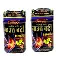 Gouth Vati R-100 Gold Ayurvedic Herbal