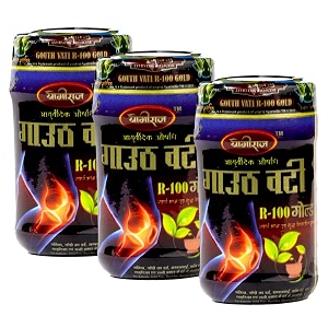 Gouth Vati R-100 Gold Pain Relief Tablets