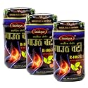 Gouth Vati R-100 Gold Pain Relief Tablets