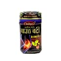 Gouth Vati R-100 Gold Pain Relief Tablets