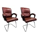 Goyal steel &amp; furniture Executive Office Visitor Chair Home Study Reception School Chair with arm Rest and Cushioned seat Back (2, Tan, Single Pipe Frame)
