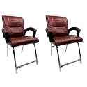 Goyal steel &amp; furniture Executive Office Visitor Chair Home Study Reception School Chair with arm Rest and Cushioned seat Back (2, Tan, H Frame)