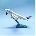 Goyal Trading Company Airplane Toy with Stand for Kids | Die-Cast Model Jet Aircraft