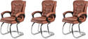 GOYALSON Ergonomic Visitor Chair for Office & Home Comfortable & Durable Design Leatherette Office Adjustable Arm Chair