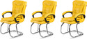 GOYALSON Ergonomic Visitor Chair for Office & Home Comfortable & Durable Design Leatherette Office Adjustable Arm Chair (Yellow, Set of 3, Optional Installation Available)