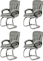 GOYALSON Ergonomic Visitor Chair for Office & Home Comfortable & Durable Design Leatherette Office Adjustable Arm Chair (Grey, Set of 4, Optional Installation Available)