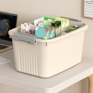 gracious mart plastic utility container  - 5 kg off white