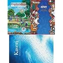 Grade 9 Textbook Combo Set – Science Exploration, English Kaveri, Hindi Veena, Mathematics Ganita Manjari Part 1 – Complete School Study Bundle
